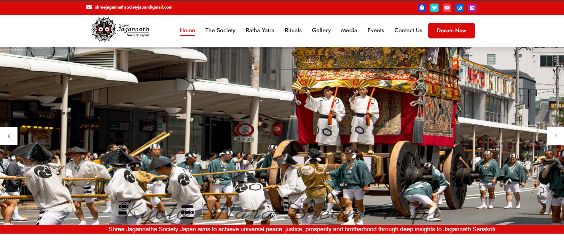Shree Jagannath Society Japan website preview