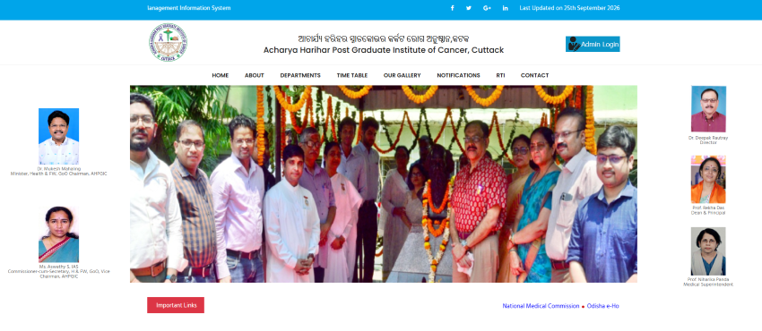 Acharya Harihar Post Graduate Institute of Cancer website preview